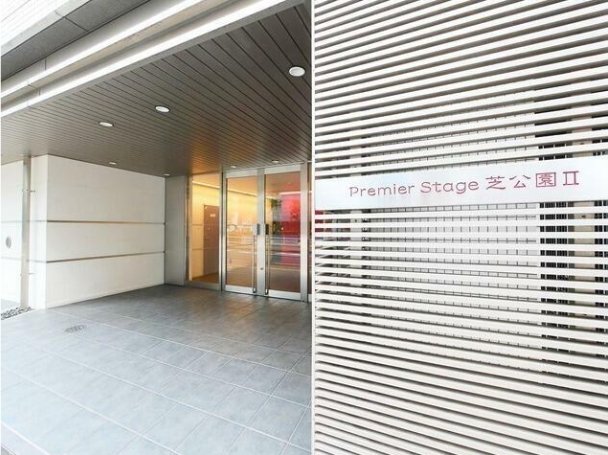 エントランス　ゆとりのあるエントランスです