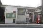 郵便局　油日郵便局（郵便局）まで2343m