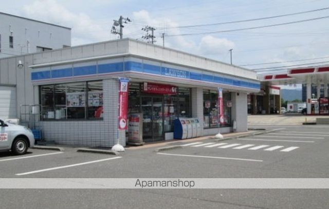 コンビニ　ローソン（コンビニ）まで300m