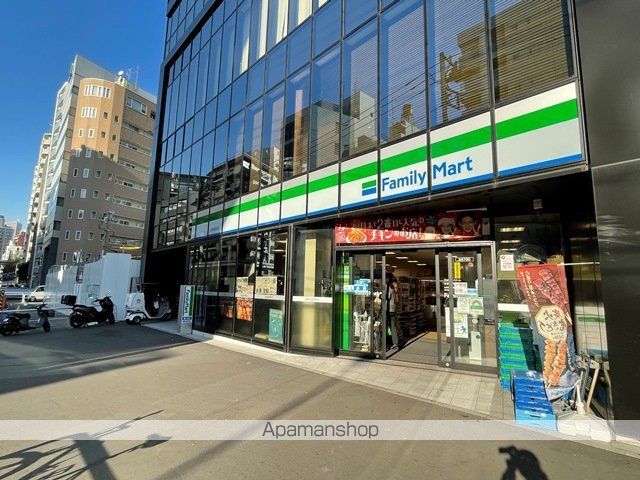 コンビニ　ファミリーマート　千駄ヶ谷二丁目店（コンビニ）まで600m