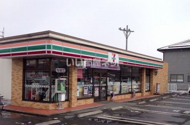 コンビニ　セブンイレブン 福島八島田店（コンビニ）まで214m