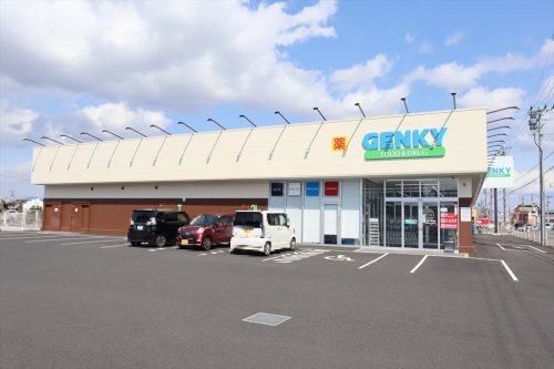 ドラックストア　ゲンキー 柏森店（ドラッグストア）まで466m