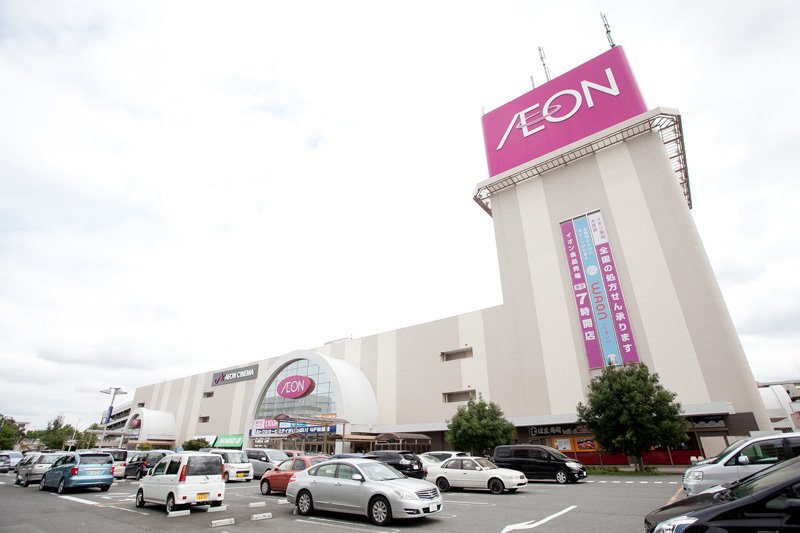 ショッピングセンター　『ＡＥＯＮ大宮ショッピングセンター』（ショッピングセンター）まで950m