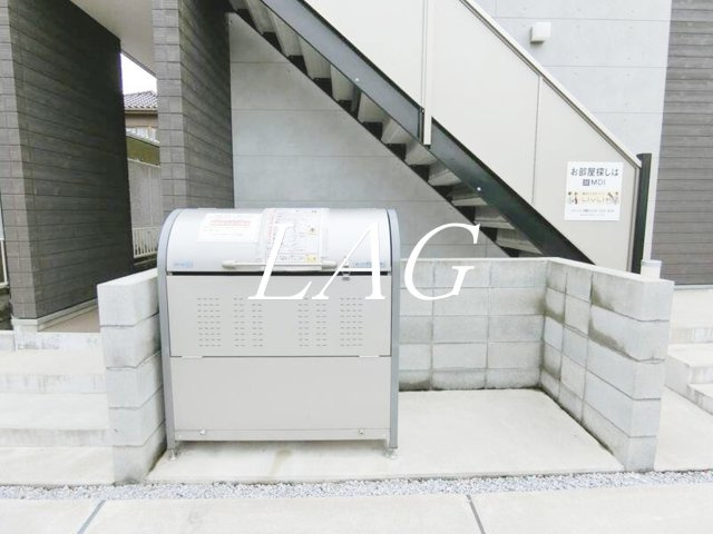 その他共有部分　共用ゴミ置き場です。
