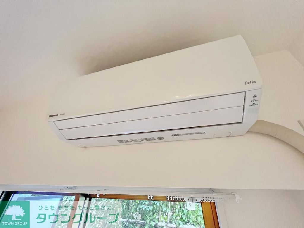 その他設備　同シリーズ