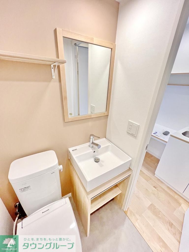 洗面設備　同シリーズ