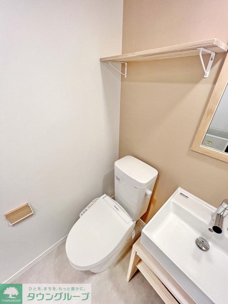 トイレ　同シリーズ