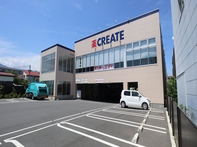 ドラックストア　クリエイトエス・ディー伊勢原桜台店（ドラッグストア）まで396m