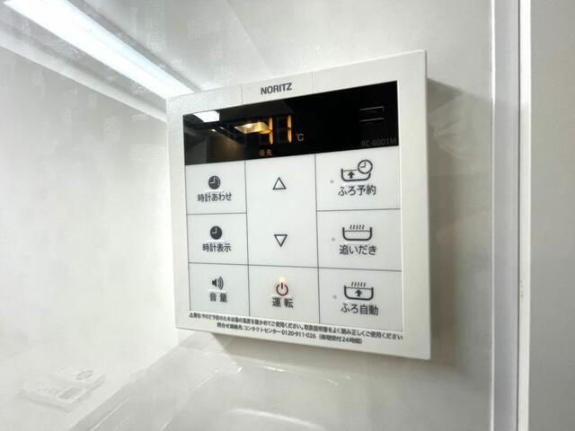 その他設備　★お問い合わせはタウンハウジングまで★