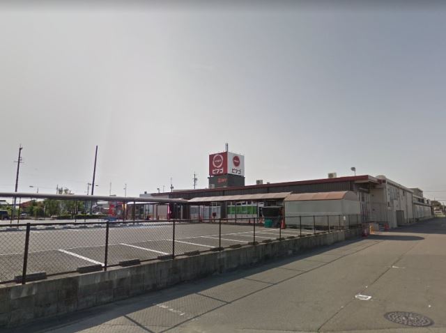 その他　ピアゴ（その他）まで820m