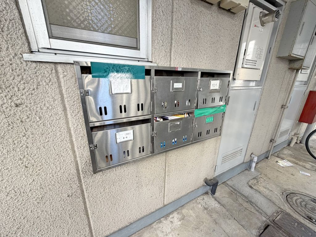 その他共有部分　バルコニー