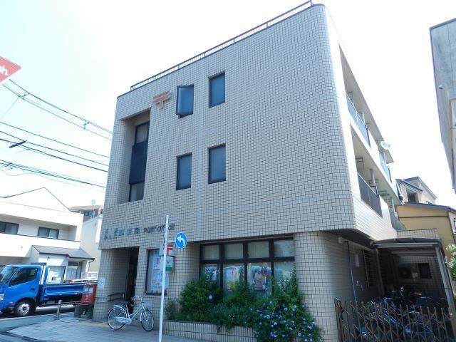 郵便局　三鷹牟礼二郵便局（郵便局）まで477m