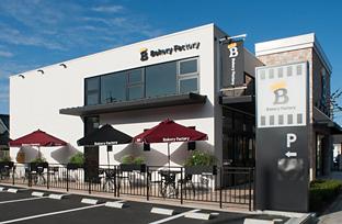 飲食店　BakeryFactory茨木真砂店（飲食店）まで142m