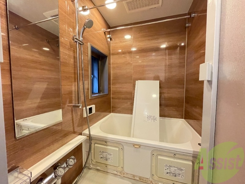 バス・シャワールーム