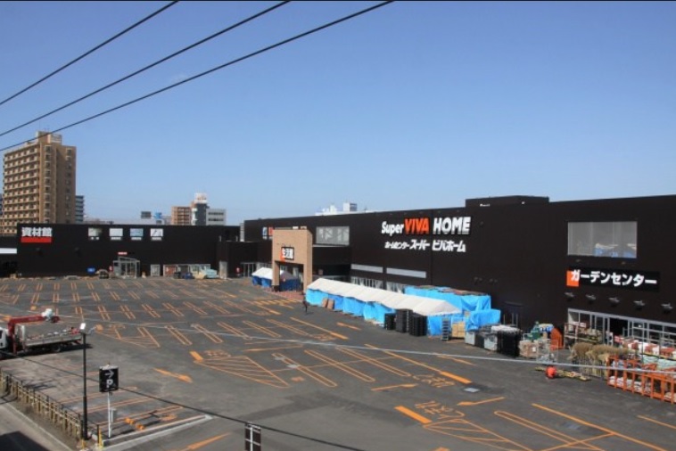 ホームセンター　スーパービバホーム白石本通店（ホームセンター）まで1384m