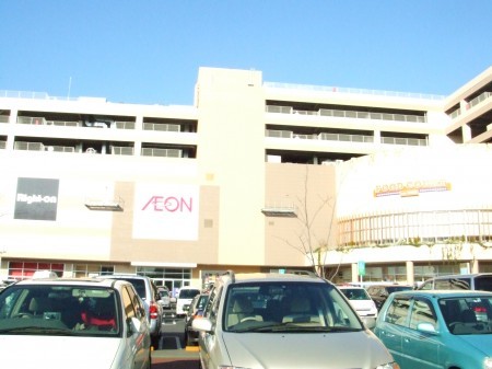 その他　イオンモール　柏（その他）まで578m