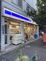 コンビニ　ローソン（コンビニ）まで726m