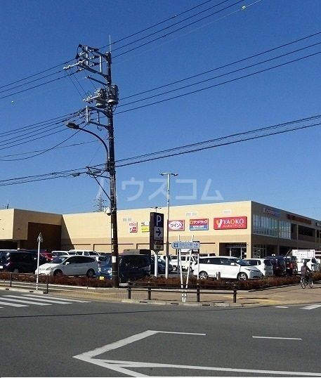 ドラックストア　サンドラッグ 中神店（ドラッグストア）まで302m