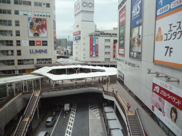 その他　JR横浜線町田駅（その他）まで1062m