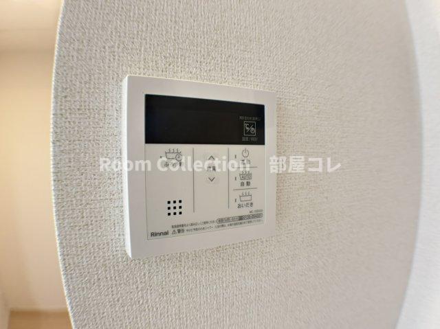 その他設備　※同物件他部屋写真　反転・色違いの場合有　現状優先