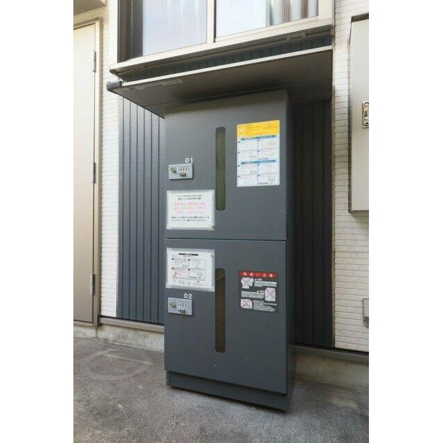 その他共有部分　宅配BOX