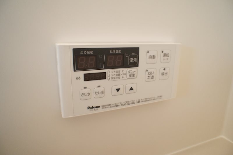 その他設備　別号数イメージ