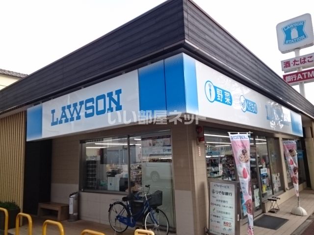 コンビニ　ローソン 奈良西城戸町店（コンビニ）まで443m
