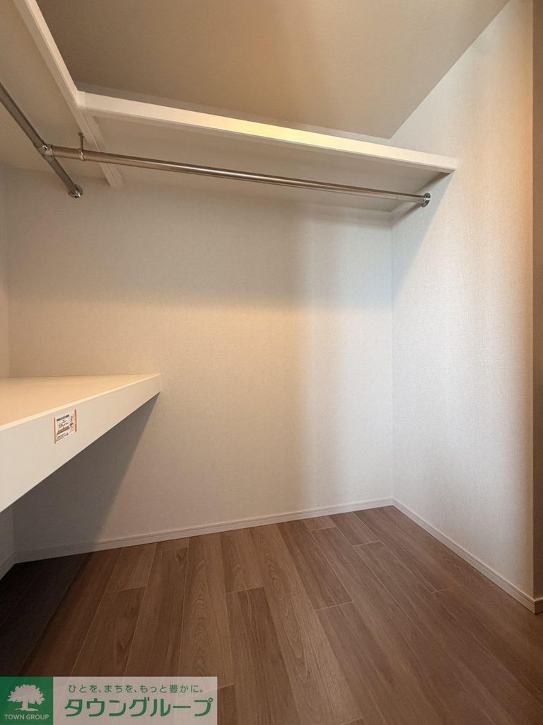 収納　お部屋探しはタウンハウジングへ♪