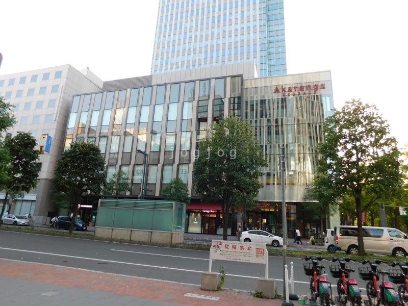 ショッピングセンター　赤れんがテラス（ショッピングセンター）まで900m