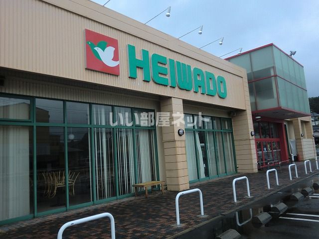 スーパー　平和堂うぬま店（スーパー）まで422m