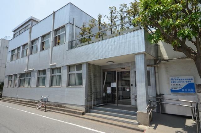 病院　仁光会真宮病院（病院）まで496m