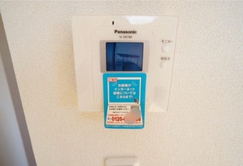 セキュリティ　図面と現状に相違がある場合には現状を優先