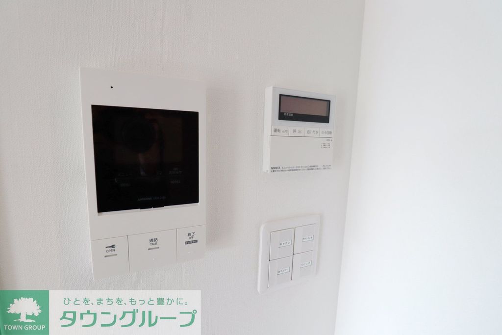 セキュリティ　設備