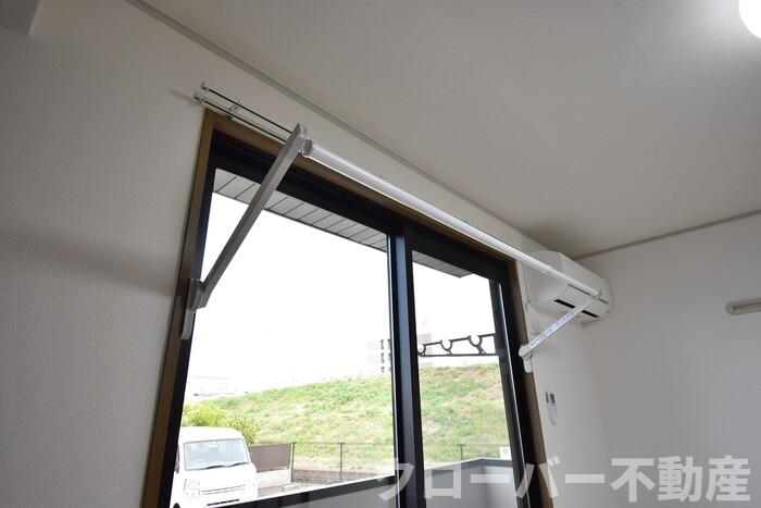 その他設備　室内物干し