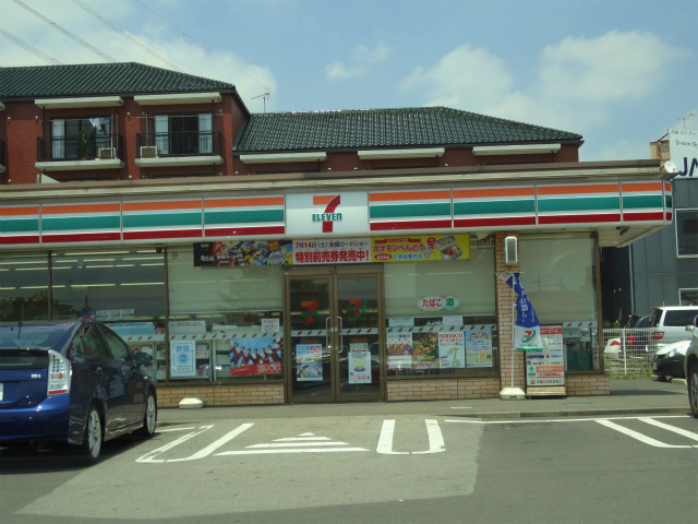 コンビニ　セブンイレブン宇都宮簗瀬城東小前店（コンビニ）まで353m