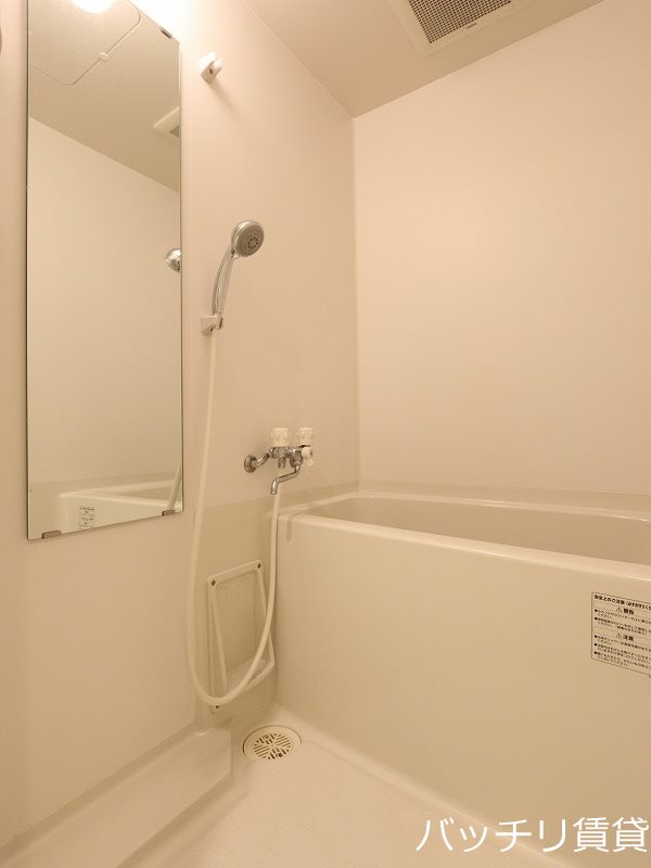 バス・シャワールーム　※同型タイプの為、現状優先
