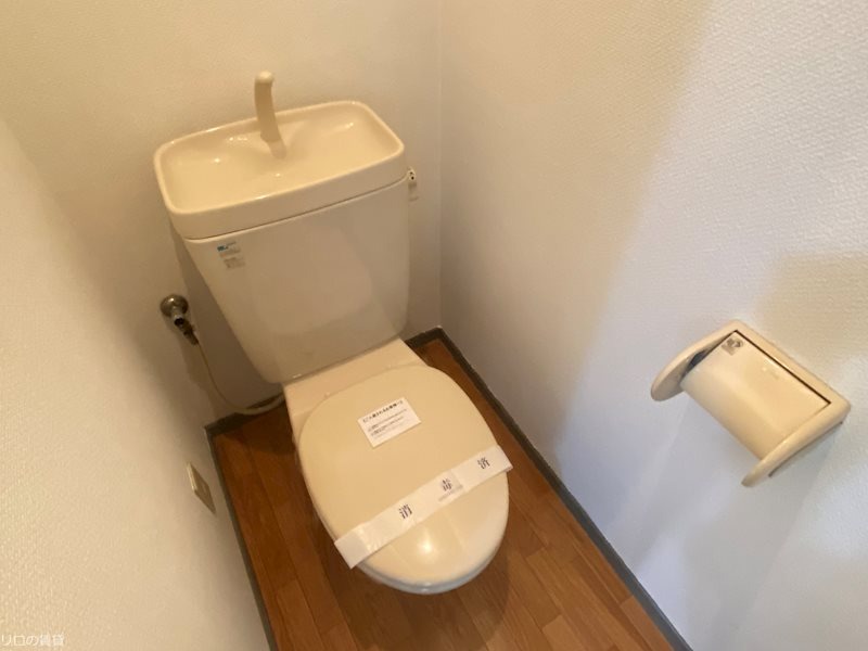 トイレ　別号数