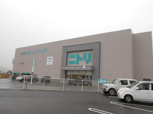 その他　ニトリ大津瀬田店（その他）まで871m