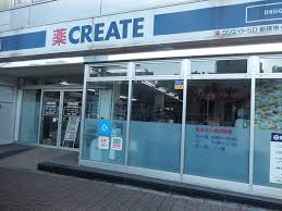 ドラックストア　クリエイト薬局新宿市ケ谷店（ドラッグストア）まで393m
