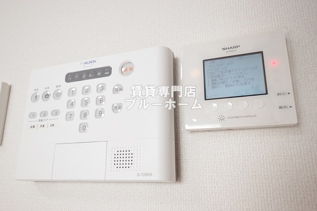 セキュリティ　ホームセキュリティー導入！