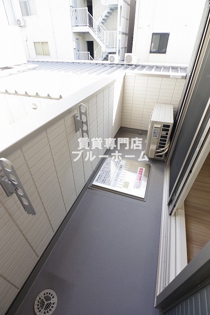 バルコニー　バルコニー！