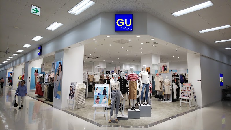 ショッピングセンター　ジーユーイトーヨーカドー大森店（ショッピングセンター）まで523m