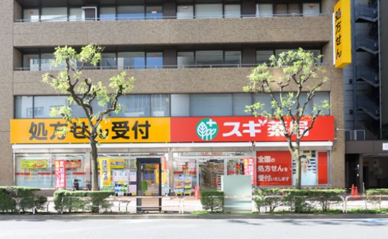 ドラックストア　スギ薬局大森駅前店（ドラッグストア）まで579m