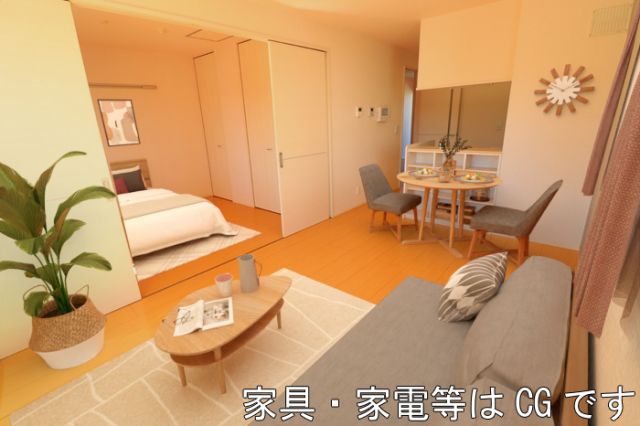 居室・リビング