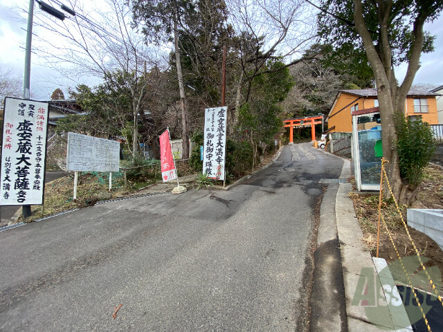 駐車場　駐車場その他