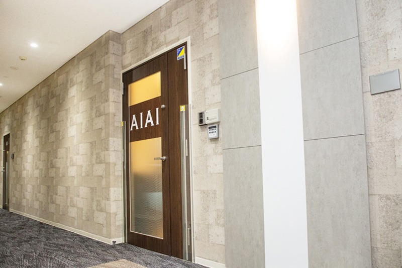 幼稚園・保育園　AIAI　NURSERY日本橋浜町（幼稚園・保育園）まで237m