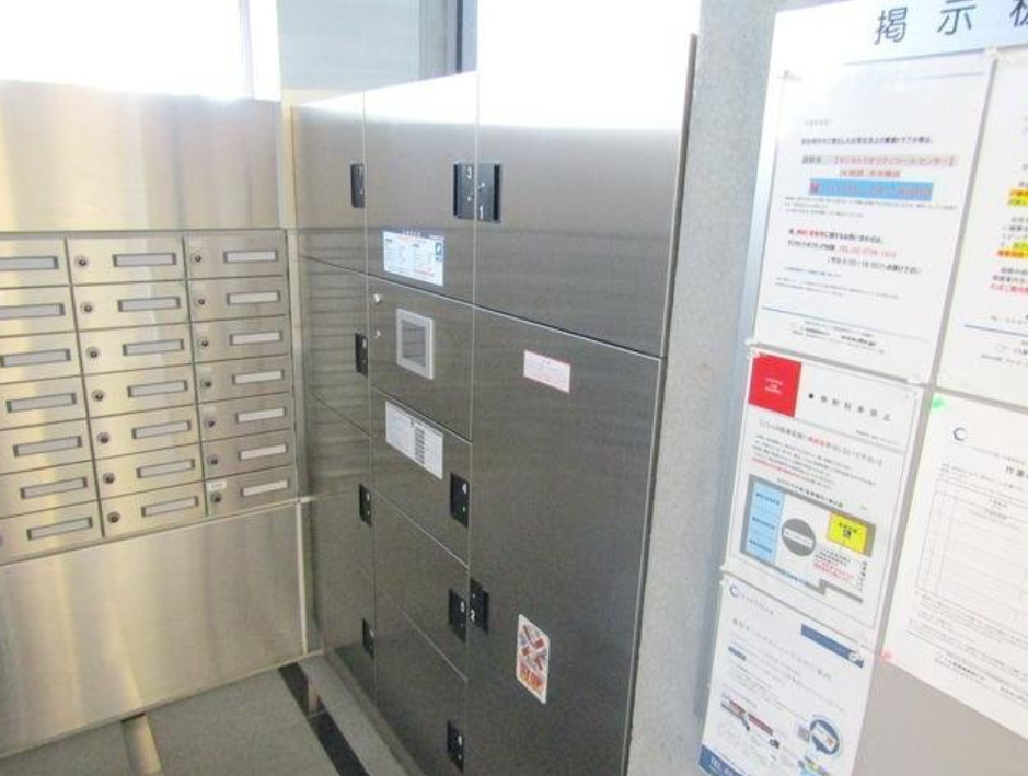 その他共有部分　宅配ボックス