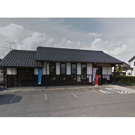 郵便局　北大井郵便局（郵便局）まで1139m