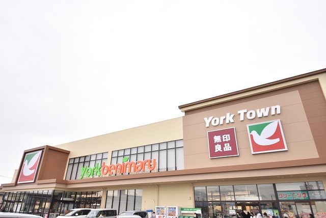 スーパー　ヨークベニマル桑野店（スーパー）まで400m