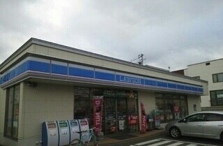 その他　ローソン豊岡７条三丁目店（その他）まで350m